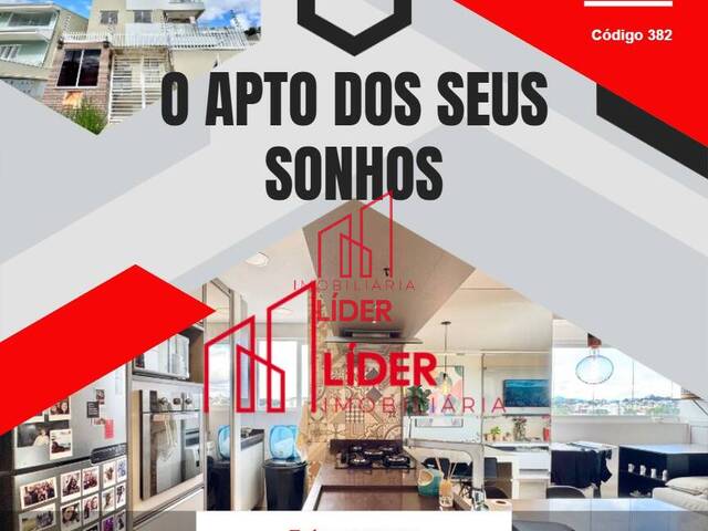 Venda em Santa Cândida - Curitiba